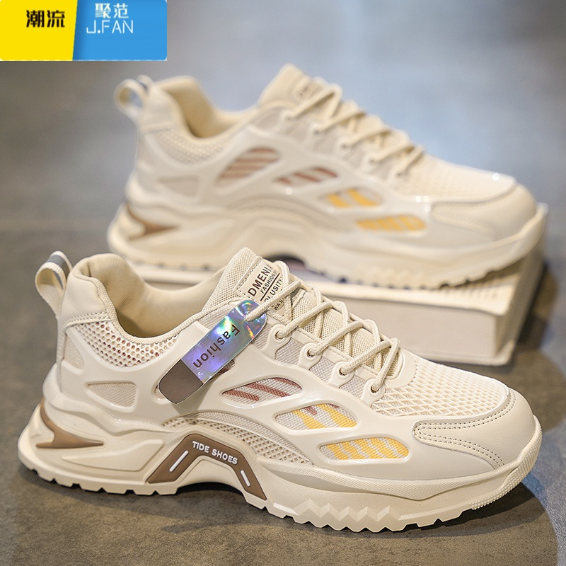 聚范莆田男鞋2024新款夏季透气网面潮牌休闲运动青少年增高老爹鞋