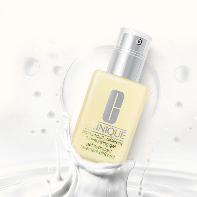 [干皮亲妈]CLINIQUE 倩碧 卓越润肤乳 滋润保湿 无油黄油 乳液 200ml/瓶 保持弹力
