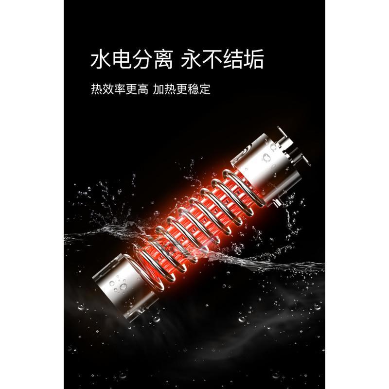 升级版钢琴黑8500W尊贵铸铝款 四季沐歌即热式电热水器智能变频恒温家用淋浴洗澡免储水快速直热