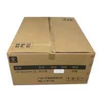 诚亿宏 办公椅会议椅 450*480*900/D605