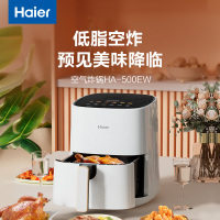 海尔(Haier)空气炸锅 5L家用 大容量触控 免翻面预约 不粘易清洁 低脂电炸锅炸烤箱一体机薯条机HA-500EW