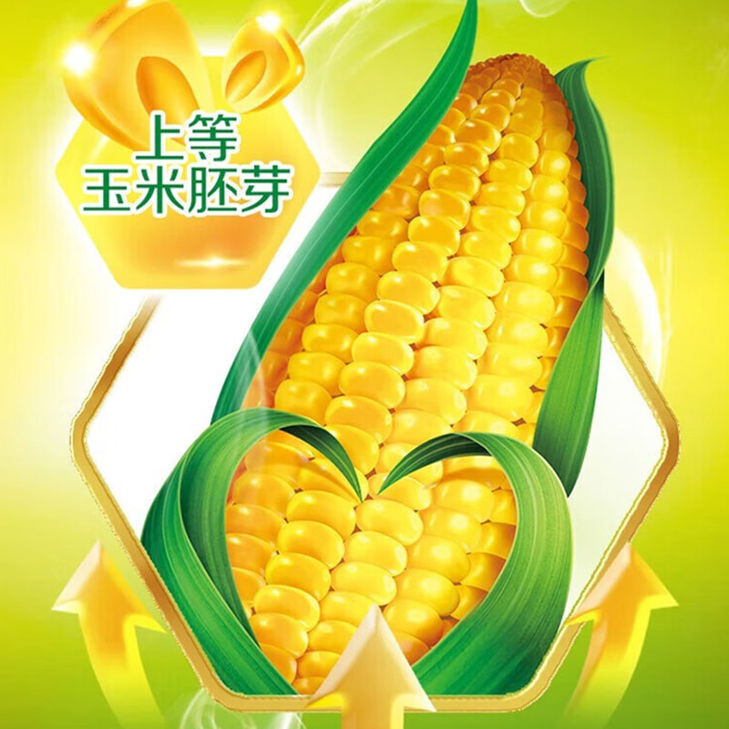 金龙鱼鲜榨甜香玉米胚芽油700ml非转基因家用炒菜压榨食用油高清大图