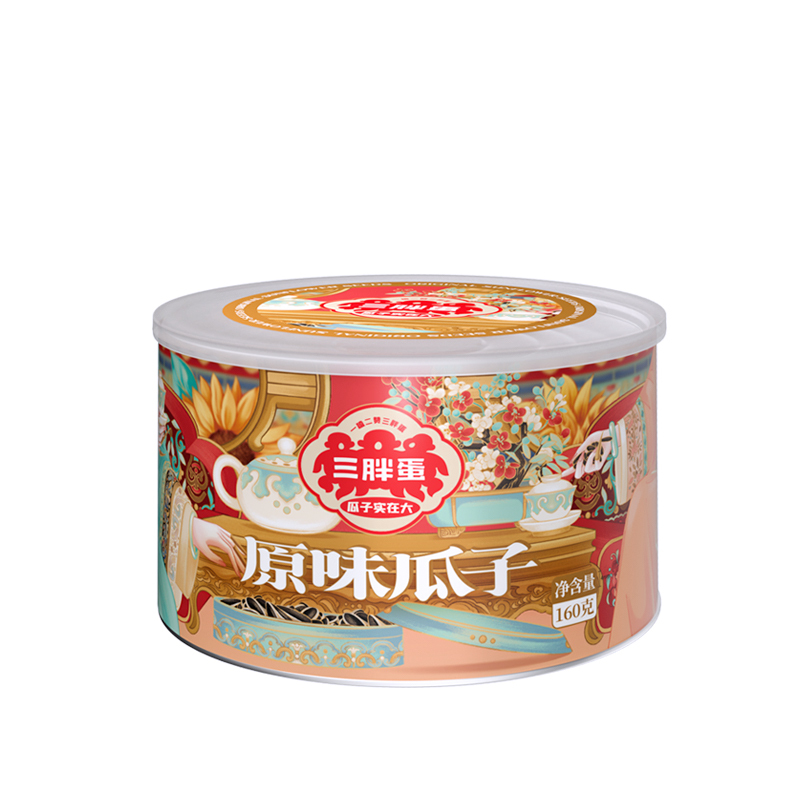 三胖蛋 国潮原味瓜子160g/罐 内蒙特产原味葵花籽坚果干果炒货休闲零食袋