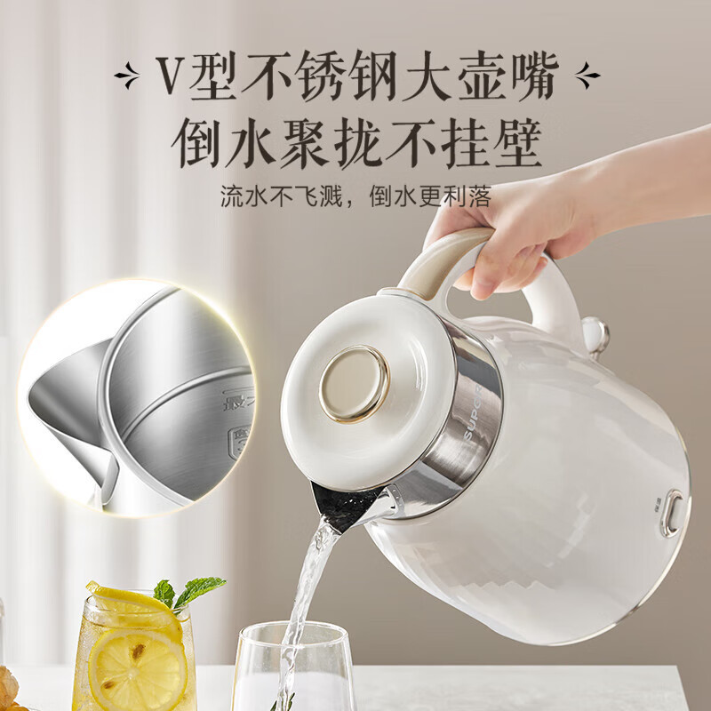 苏泊尔(SUPOR)电水壶 烧水壶保温一体2.5L大容量家用恒温电热水壶316L不锈钢煮水壶开水壶SW-25T02P高清大图