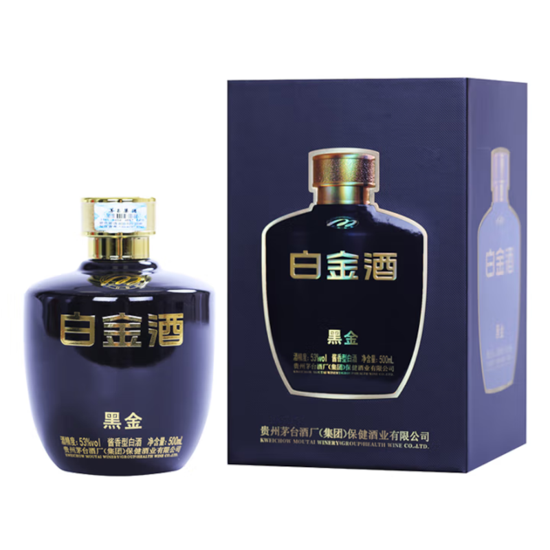 茅台白金白金酒(黑金)精选
