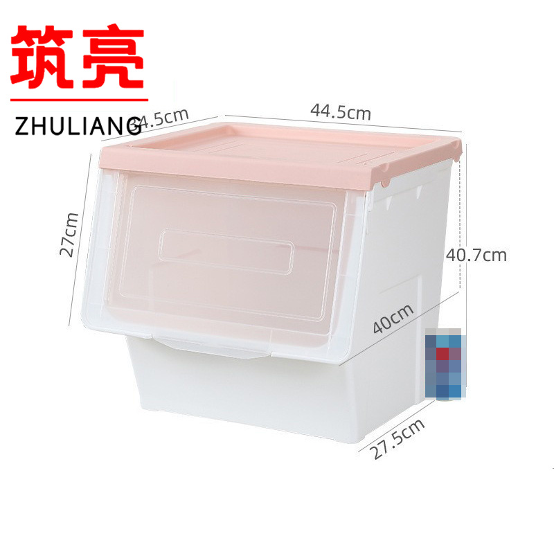 筑亮 储物箱 F19个
