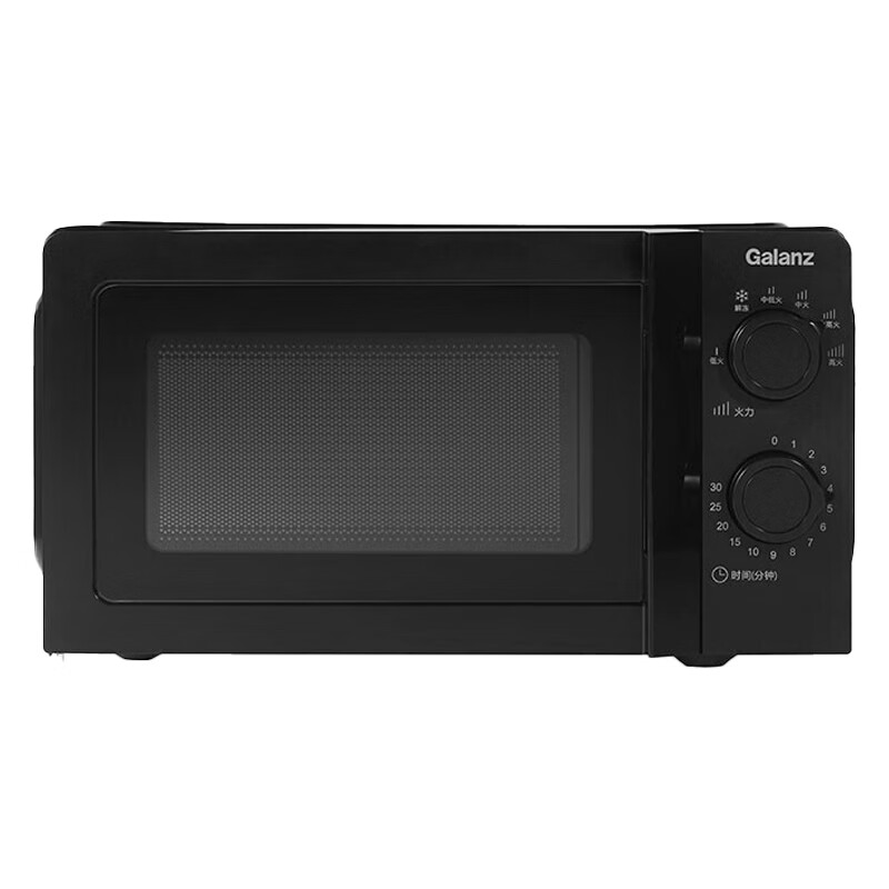 格兰仕17L微波炉P70J17L-V7(B0)