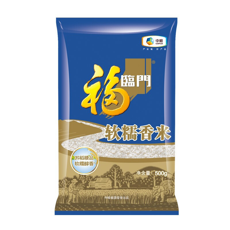 福临门 “五”福临门