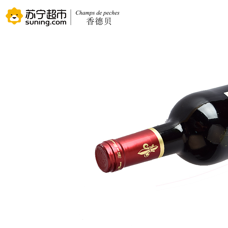 法国原瓶进口香德贝干红葡萄酒750ml