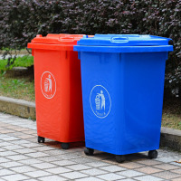 惠洁(huijie)分类塑料垃圾桶户外垃圾桶带盖垃圾桶60L可定制YY-D060(无轮) 绿色