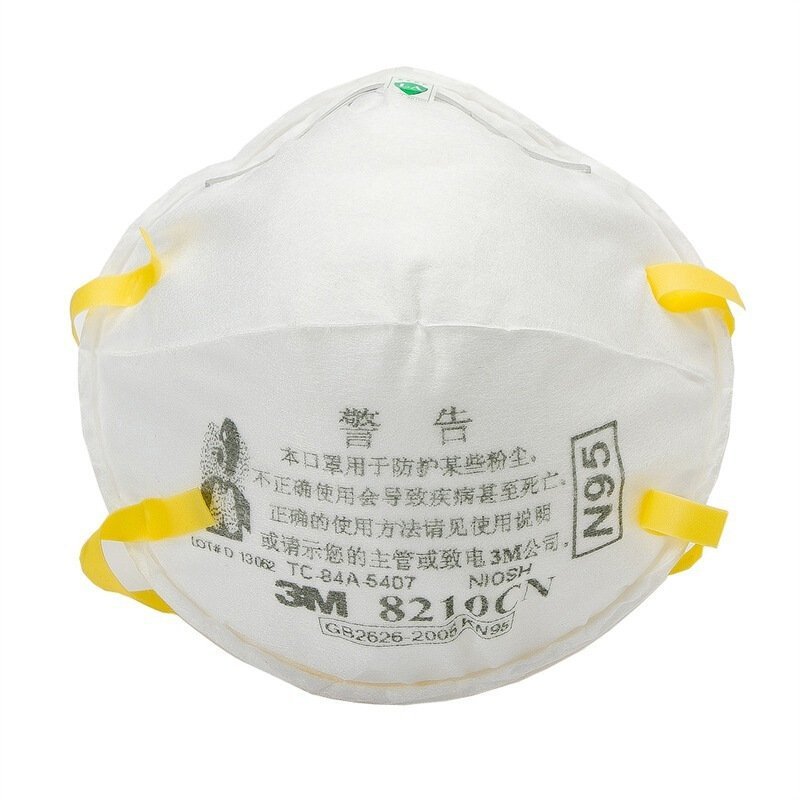 3M口罩N95 8210CN防尘口罩 防颗粒物防雾霾防花粉 编织头带式劳保口罩工业防护口罩 20只/盒