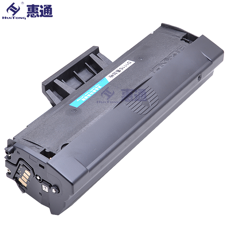 惠通LD202硒鼓 (适用联想 S2002 2003W M2041 F2072高清大图
