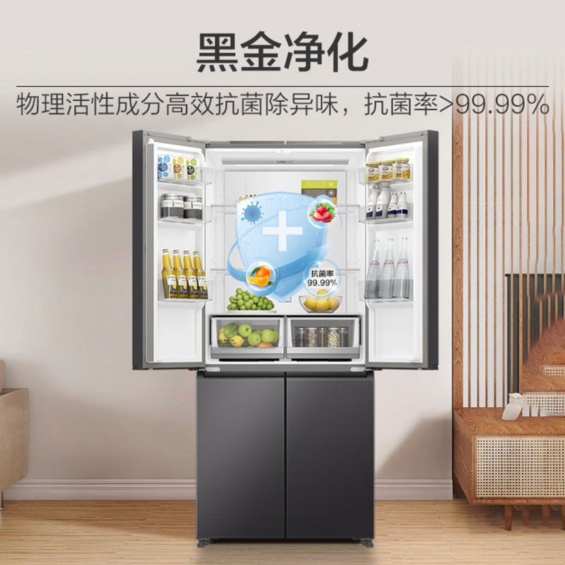 海尔(Haier)500升十字对开双开门冰箱一级能效变频节能无霜超大容量超薄嵌入式BCD-500WLHTD78SMU1