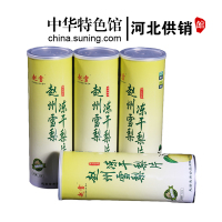 [中华特色]河北供销馆 赵雪 冻干梨片42g罐装(满99减50) 赵县雪花梨即食果干果蔬脆片 河北石家庄特产