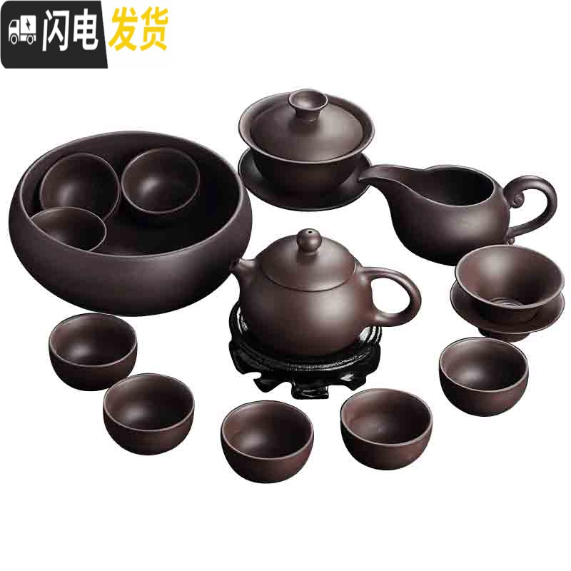 三维工匠功夫茶具套装陶瓷原矿宜兴紫砂西施壶鎏银茶杯套装家用 13款1盖1海1漏6杯高清大图