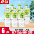 怡宝青提蜜水1L*6瓶