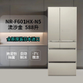 松下(Panasonic)NR-F601XT-C5日本原装进口589升法式多门纳诺怡除菌自动制冰-3℃微冻保鲜展示柜
