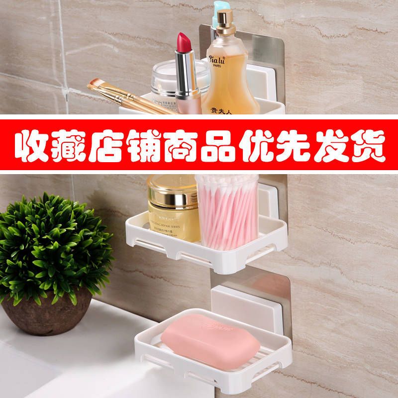 欧式：颜色随机 单个装【亏点没事但是不够用】 肥皂盒吸盘壁挂香皂盒沥水卫生间香皂架肥皂架免打孔浴室肥皂盒架