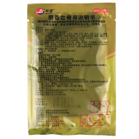 金寿 麝香壮骨膏 8片 风湿关节痛镇痛消炎腰痛扭伤酸痛药