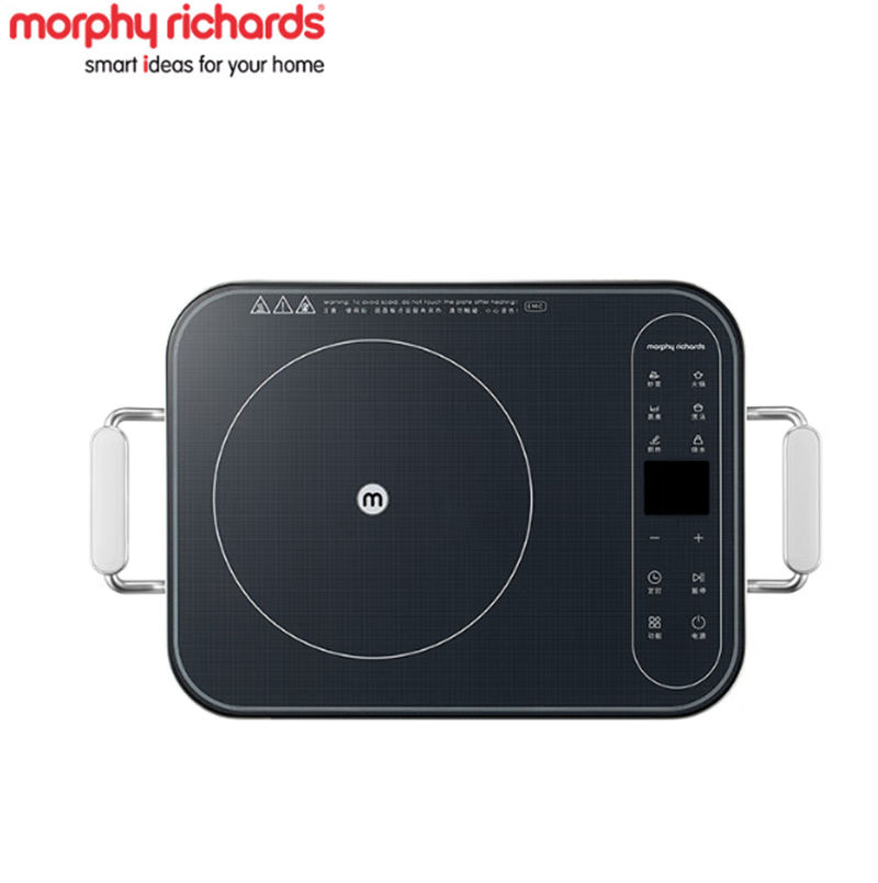 摩飞 家用智能电磁炉MR8900高清大图