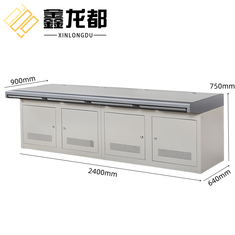鑫龙都 监控台四联台