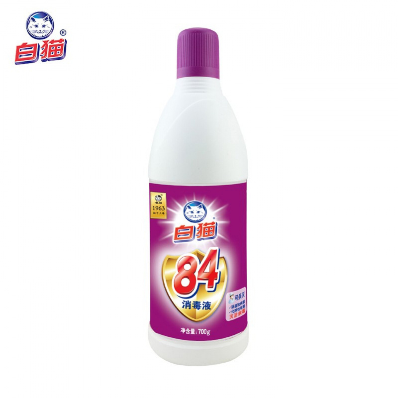 白猫 84消毒液700g*12瓶(整箱装) 除菌杀菌家用清洁 厨房浴室甲流感高清大图