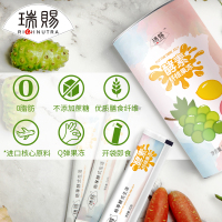 瑞赐酵素纤维果冻200g(20g*10支)不添加糖0脂肪补充膳食纤维