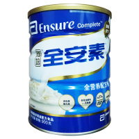 [旗舰店官方正品]雅培(Abbott)全安素全营养配方粉蛋白粉900g2罐装进口礼盒装香草味新加坡进口成人牛奶粉肠内粉剂