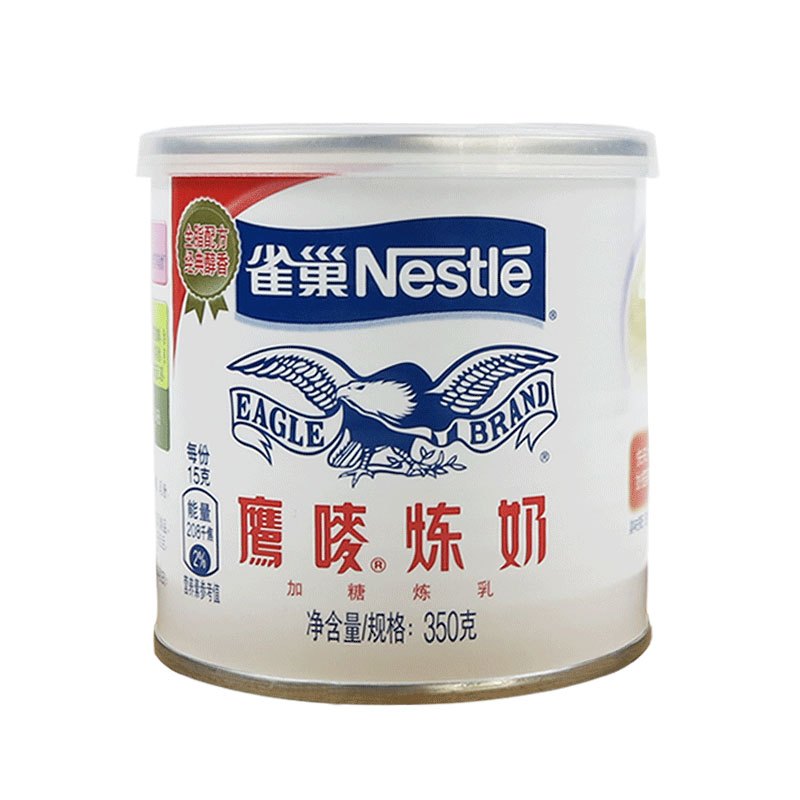 雀巢炼乳 350g/罐
