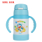 膳魔师（THERMOS）保温杯FEC-283SDRM001儿童吸管杯保温杯轻巧便携自带把手280ML