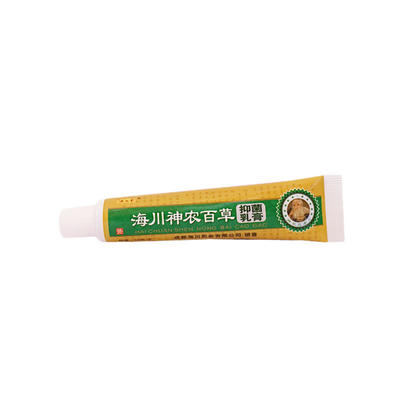 [买2送1买5送3]扶氏堂海川神农百草抑菌乳膏15g皮肤外用一代软膏