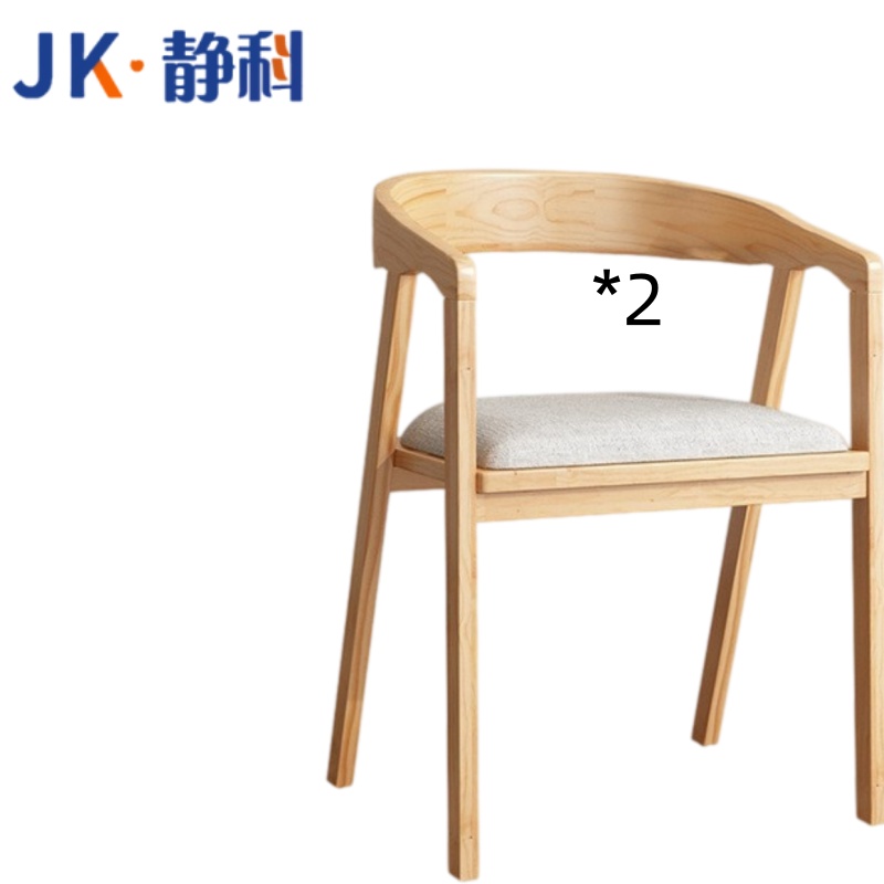 长凳-0 椅子2把