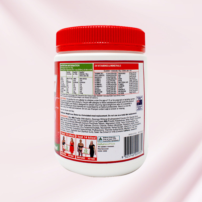 [代餐减肥]FatBlaster 极塑 覆盘子味甩脂奶昔 430克/罐(30%减糖)膳食营养补充剂