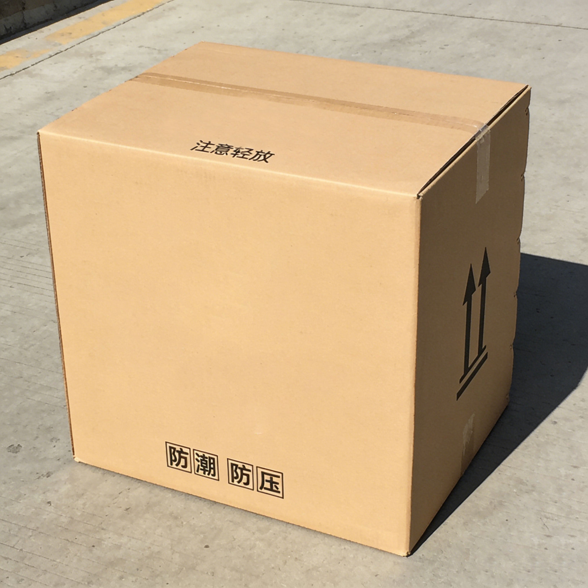 鑫睿辉 板式床 1000*2000*400mm 个高清大图