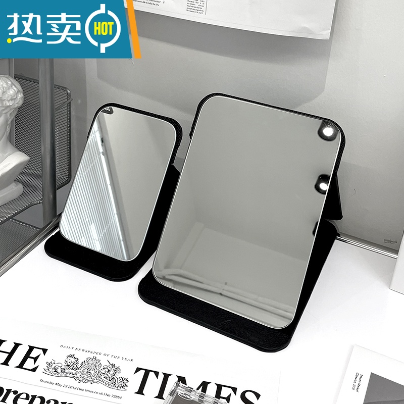 敬平学生宿舍ins风镜子化妆镜办公室折叠台式桌面梳妆镜便携随身高清便携式用镜 小号高清大图