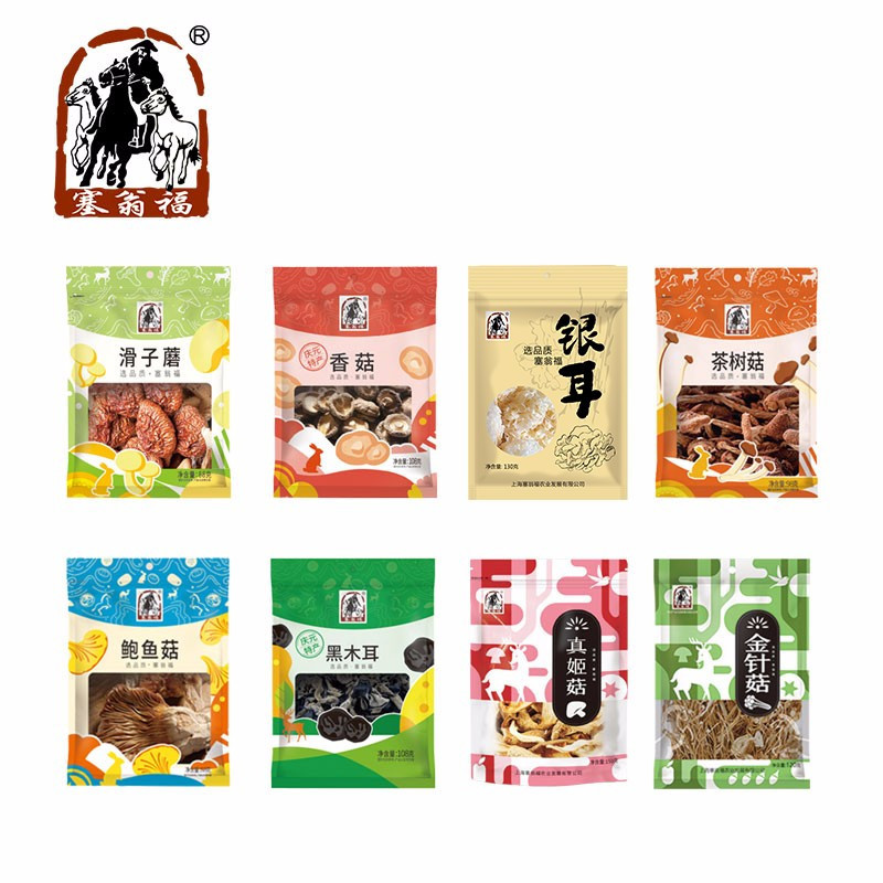 塞翁福 百菇园菌菇盒装 450mm*220mm*300mm 15个月 盒装
