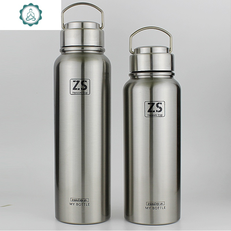 封后(fenghou)保温壶7638报价_参数_图片_视频_怎么样_问答-苏宁易购