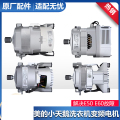 电机原装通用ZXGN-420-8-170L