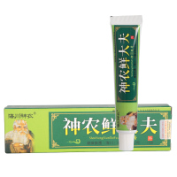 海川神农神农鲜大夫草本乳膏软膏皮肤外用护理膏厂家直供原装正品 买2送1 买5送5