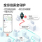 小天才儿童电话手表Z6新年定制款 闪绿 防水定位智能手表 学生儿童4G全网通视频拍照前后双摄手表手机