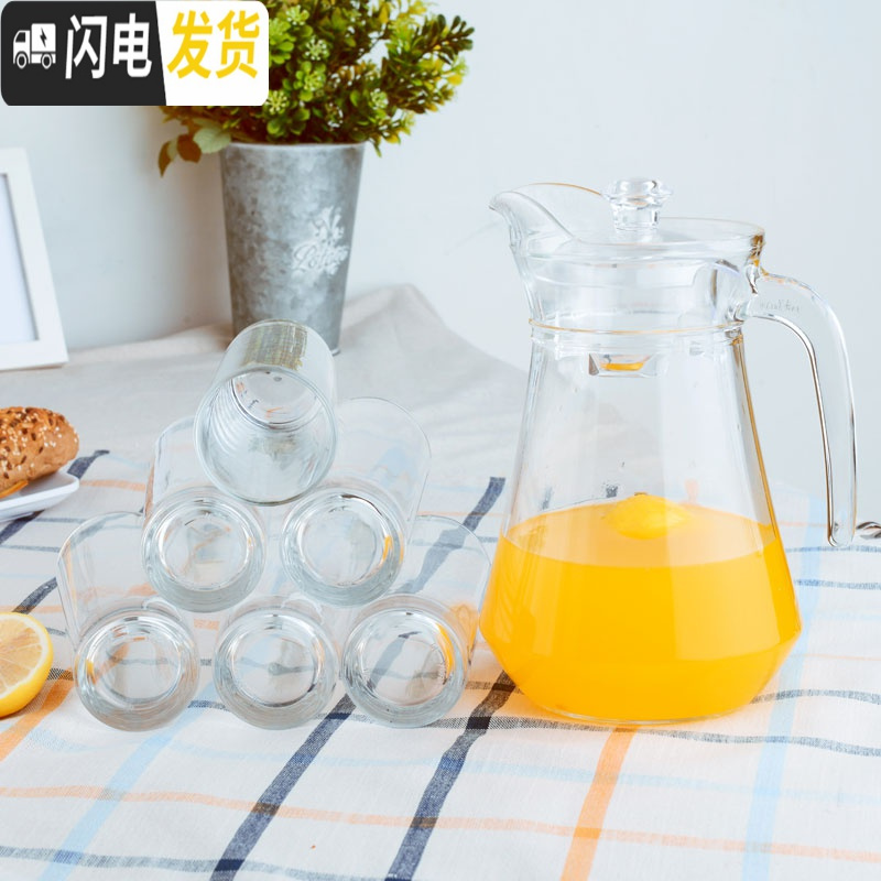 三维工匠创意玻璃鸭嘴壶家用凉水壶冷水壶透明花茶壶果汁瓶凉水杯凉壶套装 1个鸭嘴壶+6个高直身杯高清大图