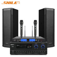 狮乐（SHILE）专业中小型会议室音响系统AV108+BX402+SH28_176