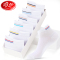 浪莎夏季袜子男春秋运动纯棉防臭中筒全棉袜男土透气短袜男袜薄款