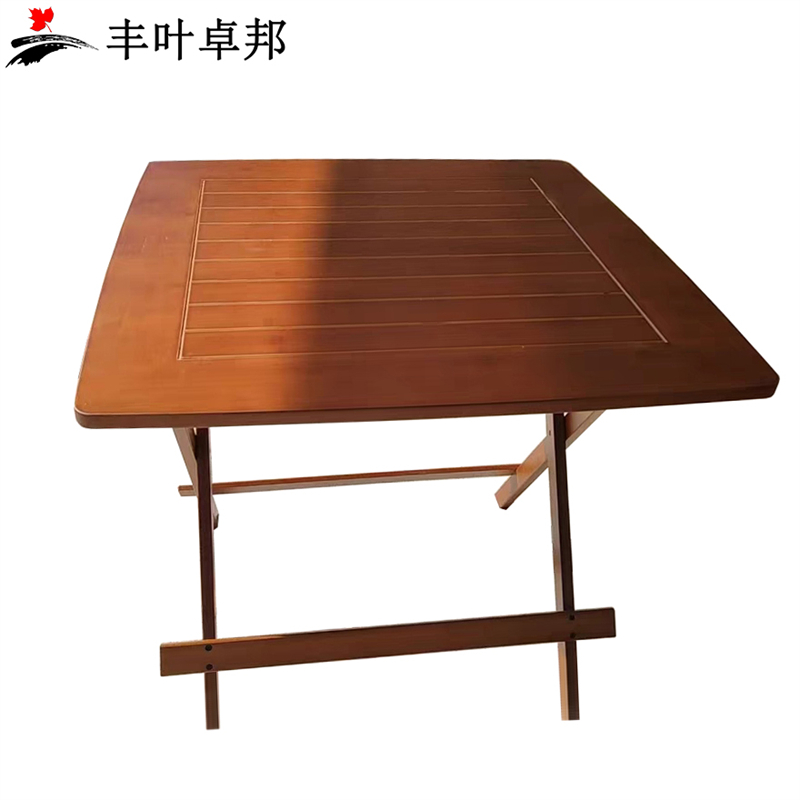 丰叶卓邦 会客桌 休闲桌FY-XHKZ37181A 张