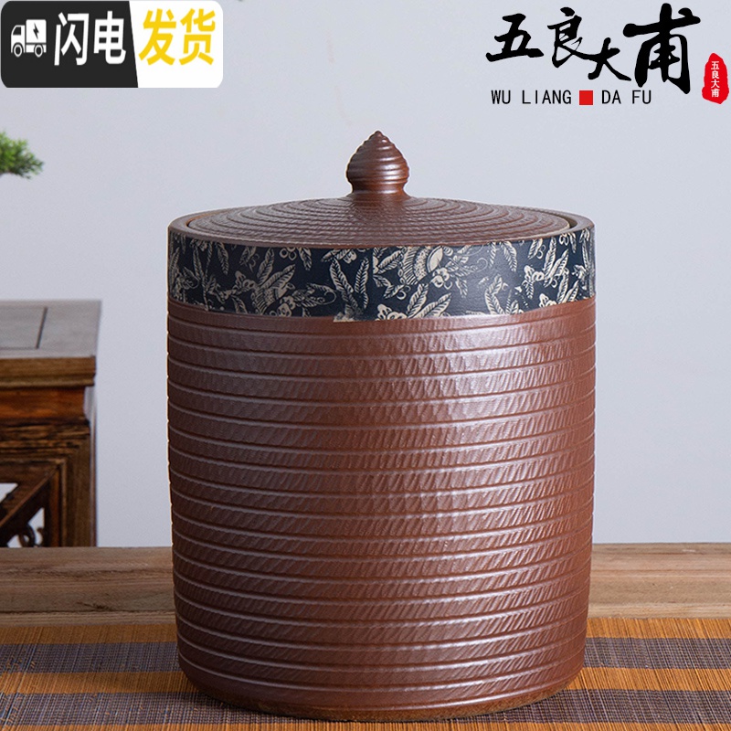 三维工匠景德镇陶瓷米缸面粉桶家用20斤50斤100斤装带盖防虫防潮储物米罐收纳桶高清大图