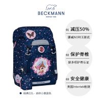 挪威Beckmann经典22L小学生1-5年级书包轻量减负护脊男女儿童双肩包森林小鹿蓝色22L