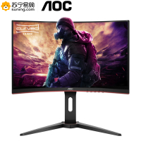 AOC C32G1 32英寸144HZ显示器电竞游戏吃鸡大屏曲面曲屏电脑液晶显示屏曲面屏防撕裂净蓝光屏幕