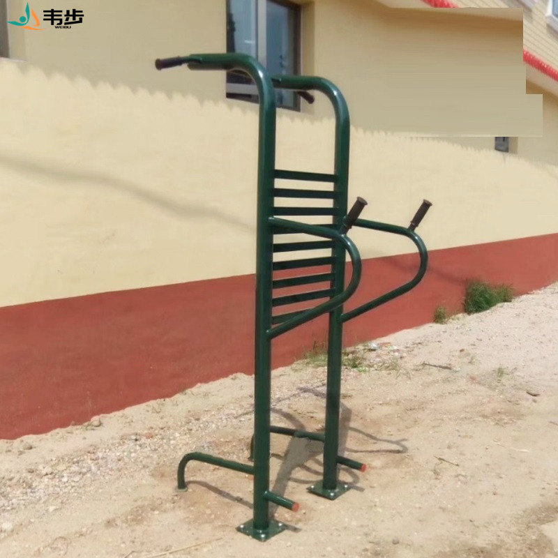 韦步WB3993引体向上双力臂综合训练架健身训练器材路径单杠双杠室外单双杠高清大图