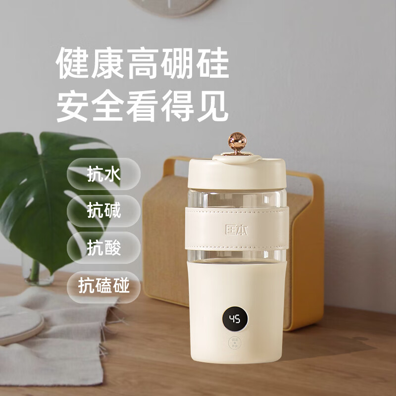 匡本(KUANG BEN) TD-B08 电热咖啡杯 便携式烧水壶 旅行加热水杯居家烧水杯高清大图
