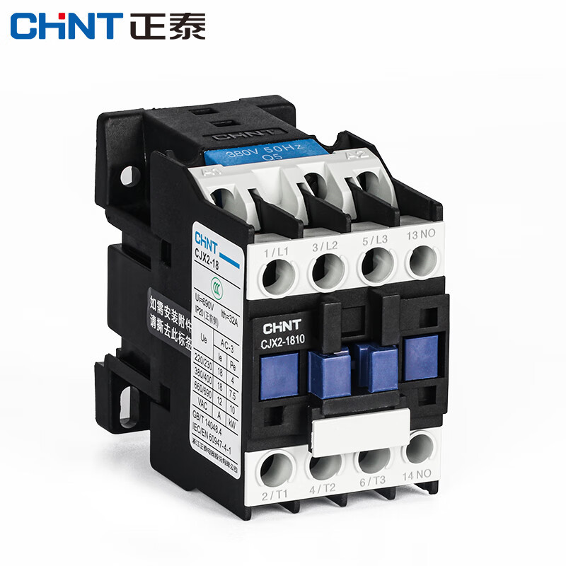 正 泰 CJX2-1810-220V 交流接触器 18A接触式继电器一个